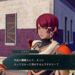 Fire Emblem: Fortune’s Weave Reveals Saramis Archer Lilian – Gold-Hungry and Deadly
