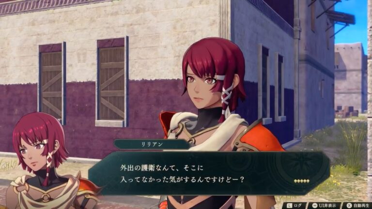 Fire Emblem: Fortune’s Weave Reveals Saramis Archer Lilian – Gold-Hungry and Deadly