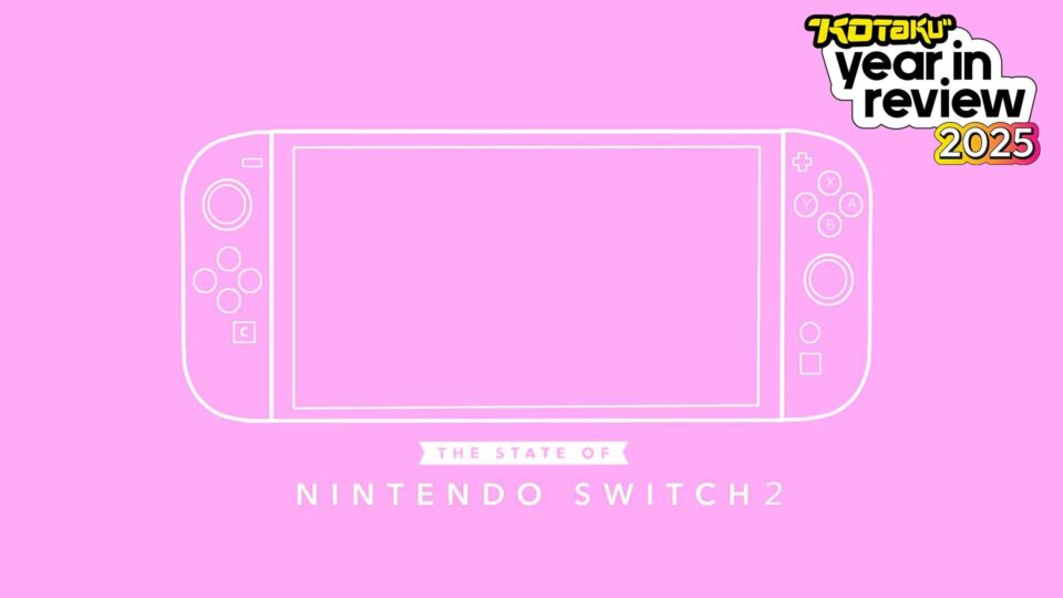 The State of the Nintendo Switch 2 in 2025